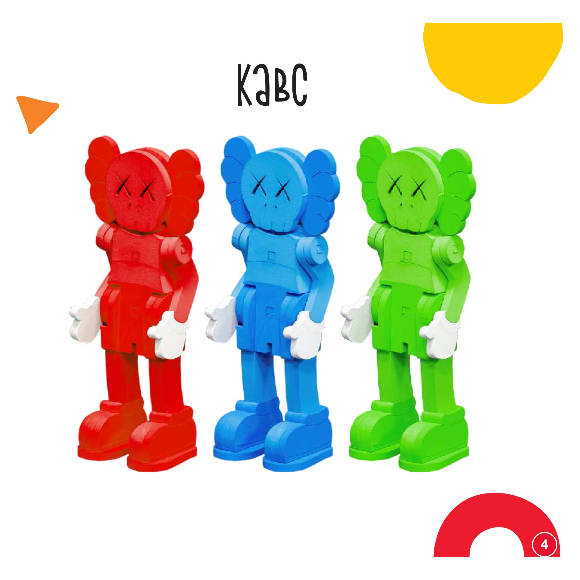 Кавс