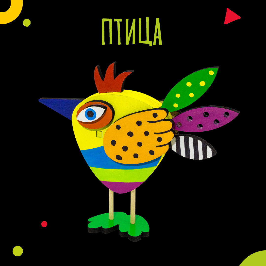 Птица
